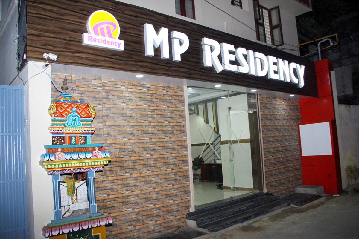 Mp Residency Hotell Kumbakonam Eksteriør bilde